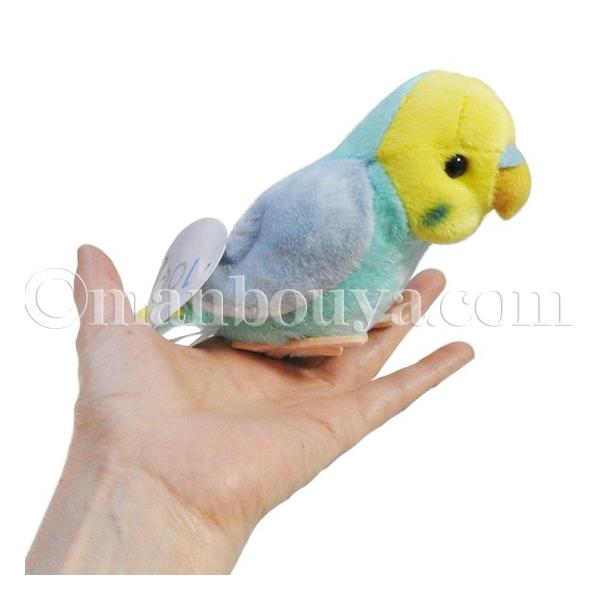 セキセイインコ ぬいぐるみ 小鳥 雑貨 Tst 101 セキセイインコ パステルレインボー 18cm まんぼう屋ドットコム Buyee Buyee 일본 통신 판매 상품 옥션의 대리 입찰 대리 구매 서비스