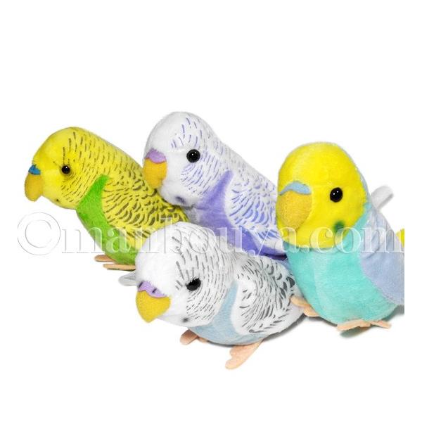 セキセイインコ ぬいぐるみ 小鳥 雑貨 Tst 101 セキセイインコ パステルレインボー 18cm まんぼう屋ドットコム Buyee Buyee Japanese Proxy Service Buy From Japan Bot Online
