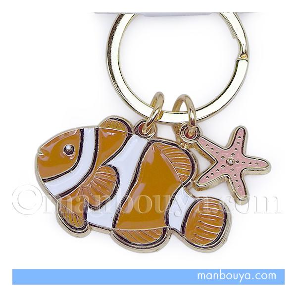 カクレクマノミ グッズ 魚 キーホルダー おしゃれ 金属 水族館 お土産