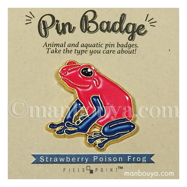 JG ObY G sY sobW [h soba C`ShNKG [֔