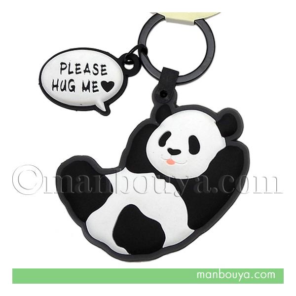 パンダ グッズ 雑貨 ラバーキーホルダー 動物園 おみやげ