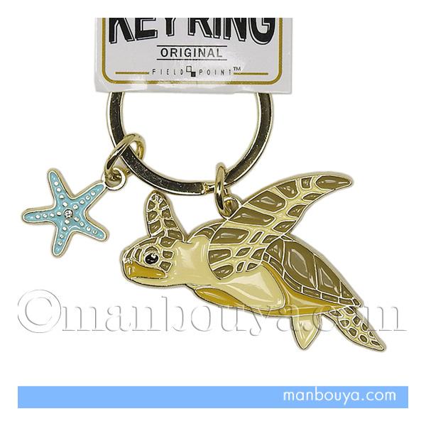 ウミガメ グッズ 水族館 キーホルダー 金属 おしゃれ アニマル
