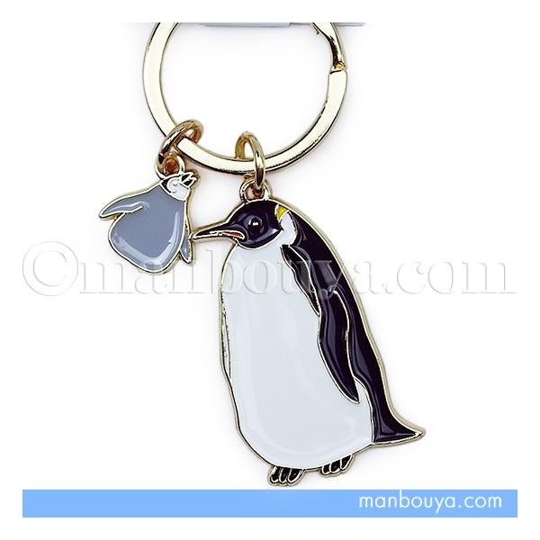 ペンギン グッズ 海の生き物 雑貨 キーホルダー 水族館 お土産