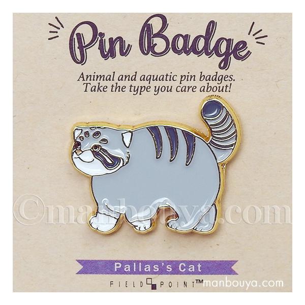 マヌルネコ グッズ 猫 ピンバッジ アクセサリー ピンズ ピンバッヂ コレクション まぬるねこ ワールド商事 メール便発送可