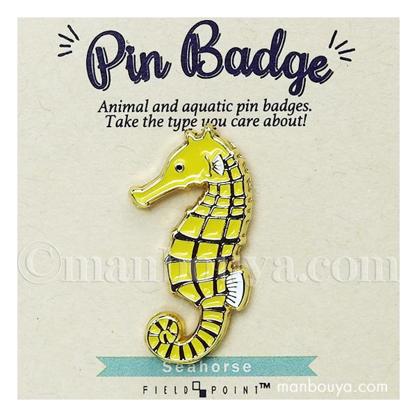 海の生き物 グッズ タツノオトシゴ 雑貨 ピンバッジ おしゃれ