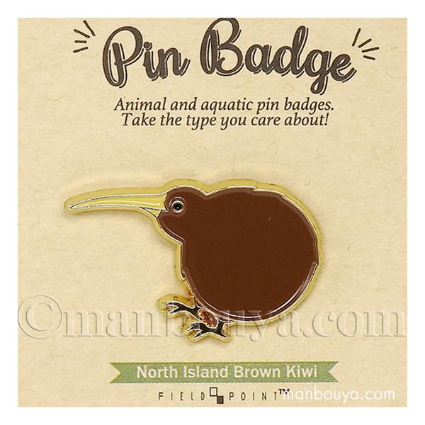 キーウィ グッズ 野鳥 ピンバッジ アクセサリー ピンバッヂ