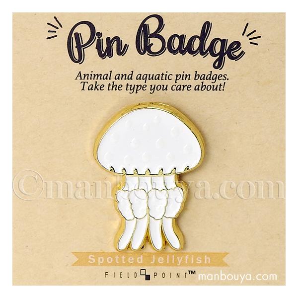 クラゲ グッズ 水族館 ピンバッジ アクセサリー ピンズ コレクション