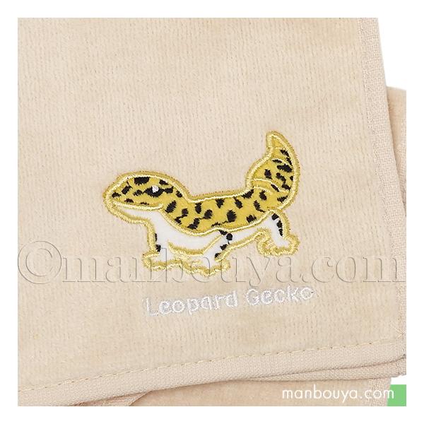 ヒョウモントカゲモドキ グッズ レオパ タオルハンカチ 爬虫類 雑貨 ハンドタオル ベージュ 25×25cm ワールド商事メール便発送可