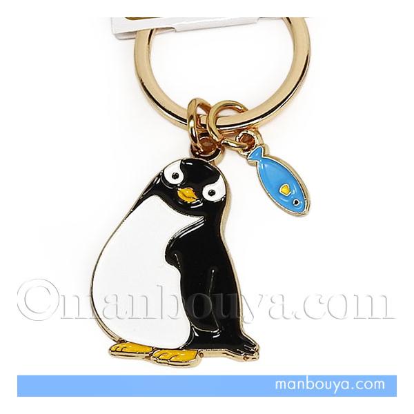 ペンギン グッズ キーホルダー 金属 水族館 おみやげ キーリング