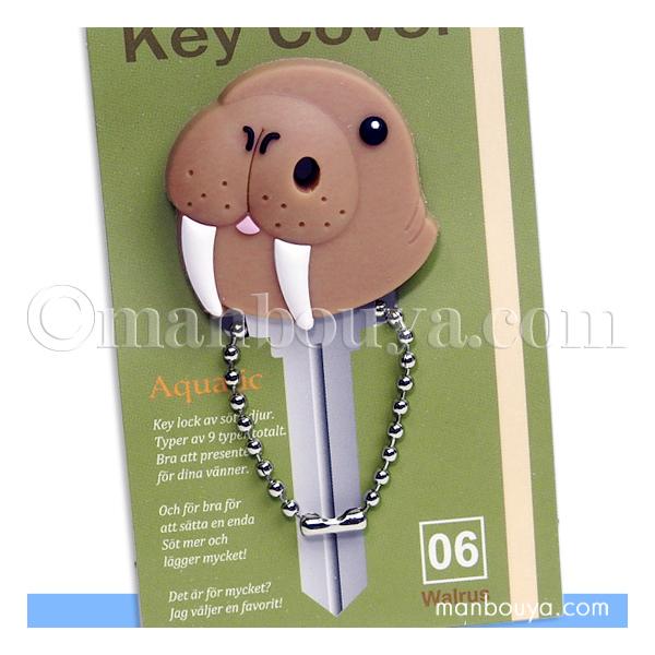 鍵 カバー かわいい 生活雑貨の人気商品 通販 価格比較 価格 Com