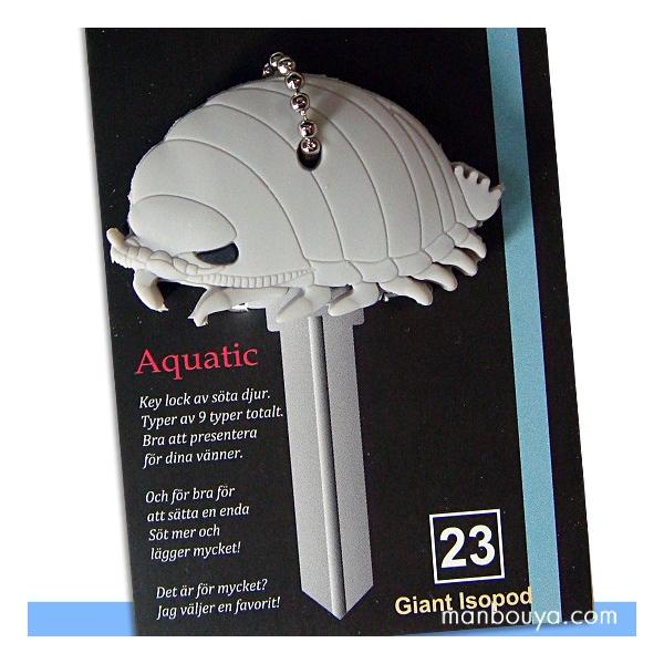 かわいい 魚 生活雑貨の人気商品 通販 価格比較 価格 Com