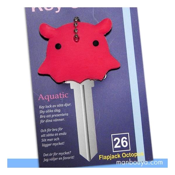 深海魚グッズ メンダコ キーカバー 水族館 アクアチックシリーズ かわいいキーキャップ メンダコ ゆうパケット発送可 Buyee Buyee Japanese Proxy Service Buy From Japan Bot Online