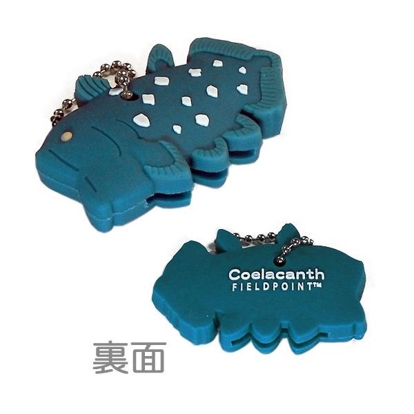 深海魚グッズ キーカバー アクアチックシリーズ かわいいキーキャップ シーラカンス ゆうパケット発送可 まんぼう屋ドットコム Buyee Buyee 提供一站式最全面最專業現地yahoo Japan拍賣代bid代拍代購服務 Bot Online