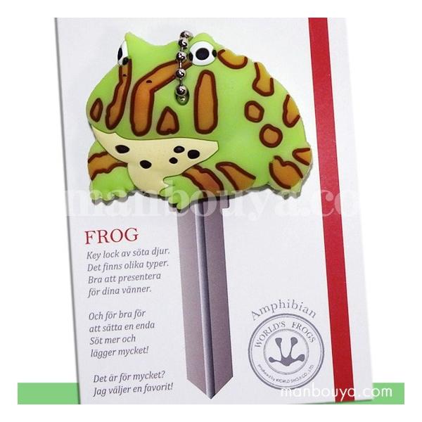 リアル カエル グッズ キーカバー 鍵カバー Frogシリーズ かわいいキーキャップ ベルツノガエル ゆうパケット発送可 Buyee Buyee Japanese Proxy Service Buy From Japan Bot Online