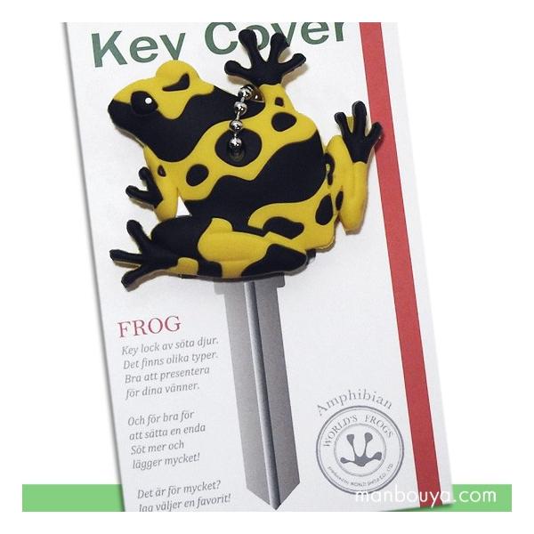 ���A�� �J�G�� �O�b�Y �L�[�J�o�[ ���J�o�[ FROG�V���[�Y ���킢���L�[�L���b�v �L�I�r���h�N�K�G�� ���[���֔�����