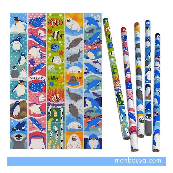 M 2B 킢 كObY [ GbNX ĈȂ ҂5{Zbg [֔