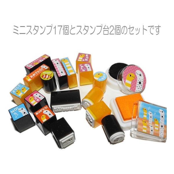 チンアナゴ ニシキアナゴ かわいい スタンプセット 水族館 キャラクター ヤエックス ミニスタンプセット Buyee Buyee Japanese Proxy Service Buy From Japan Bot Online