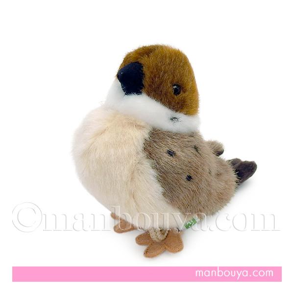 すずめ ぬいぐるみ 鳥 吉徳 りくのなかまたち スズメ 12.5cm