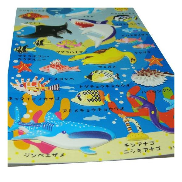 海の生き物のシール サメ お魚 マンタ ジンベエザメ ザ アクセス ぷくぷくシール南国編2 ゆうパケット発送可 Buyee Buyee Japanese Proxy Service Buy From Japan Bot Online