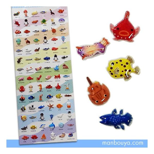 V[ كObY C̒Ԃς UEANZX ~jv`}ӃV[  [֔