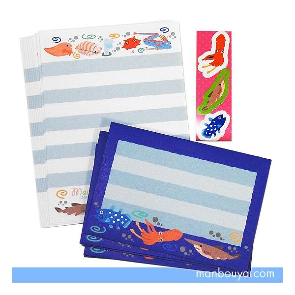 すとぷりレター セット、キーホルダー。新品未使用 レターセット 深海生物 グッズ ザ・アクセス マリンフレンズ