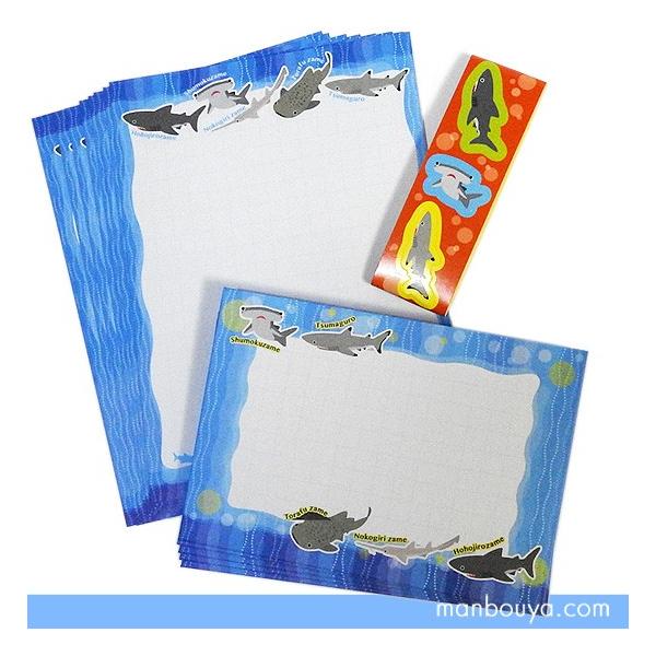 ^[Zbg TObY UEANZX }tY ~j^[Zbg L [֔