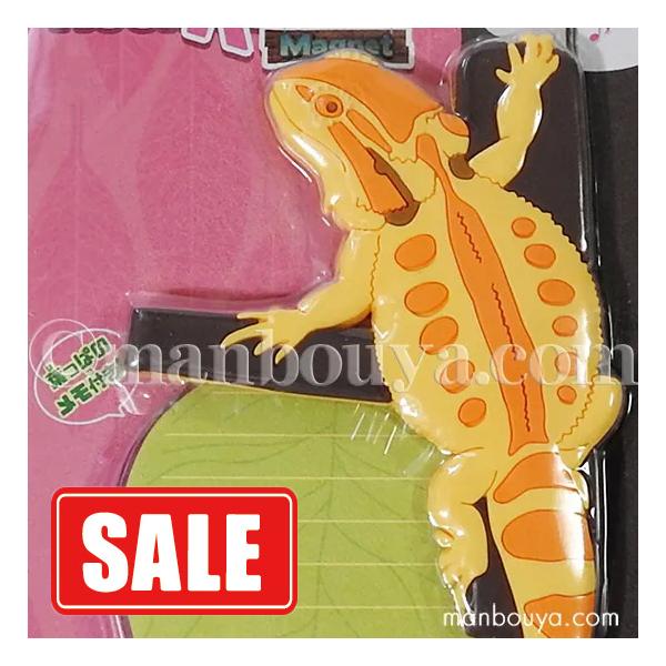 フトアゴヒゲトカゲ グッズ おもしろ 雑貨 マグネット おもちゃ ザ アクセス マグネット フック フトアゴヒゲトカゲ メール便発送可 Buyee Buyee Japanese Proxy Service Buy From Japan Bot Online