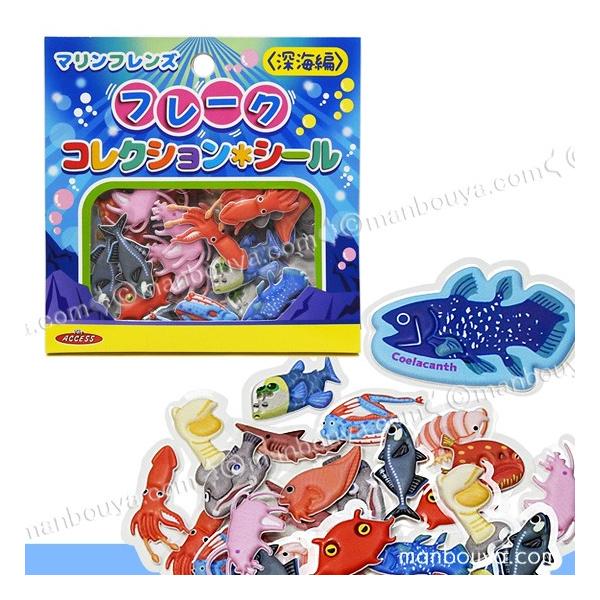 [C ObY V[ XebJ[ UEANZX t[NV[ [C [֔