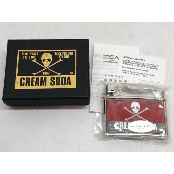 クリームソーダ（CREAM SODA） オイルライター 【64759-007】 : 万代