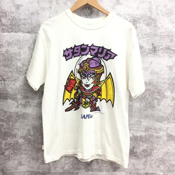 mandai-treasure_8555-004