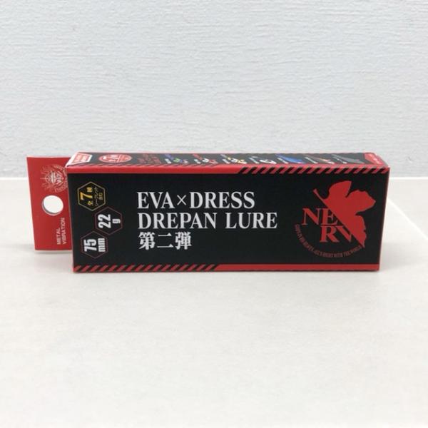 EVA×DRESS/エヴァ×ドレス ドレパンルアー 第二弾【86287-007】