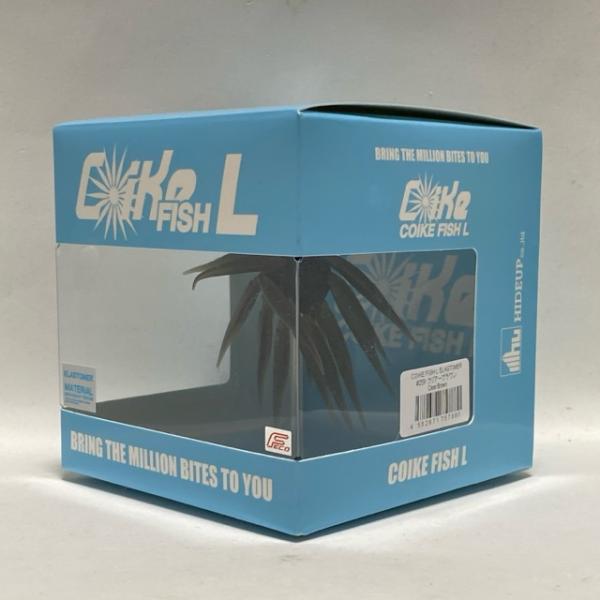 9色セット　ハイドアップ　コイケフィッシュL コイケ フィッシュL エラストマー HIDEUP ハイドアップ