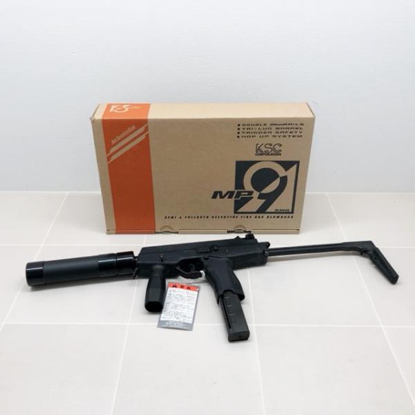 KSC/ケーエスシー MP9【90487-007】 : 万代書店ヤフー店 - 通販