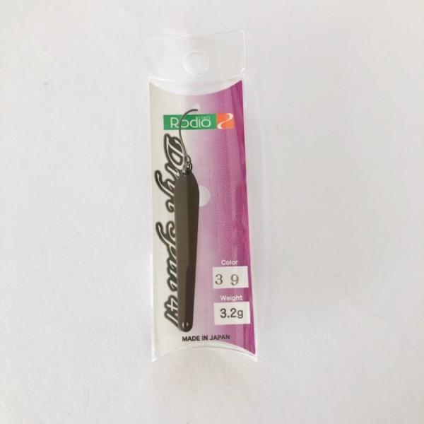 Rodio craft/ロデオクラフト RCドリフトスピン47 3.2  #39 マットチョコレート【A2252-007】