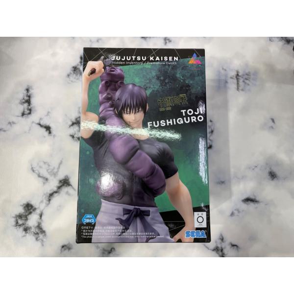 mandai-treasure_e0077-004