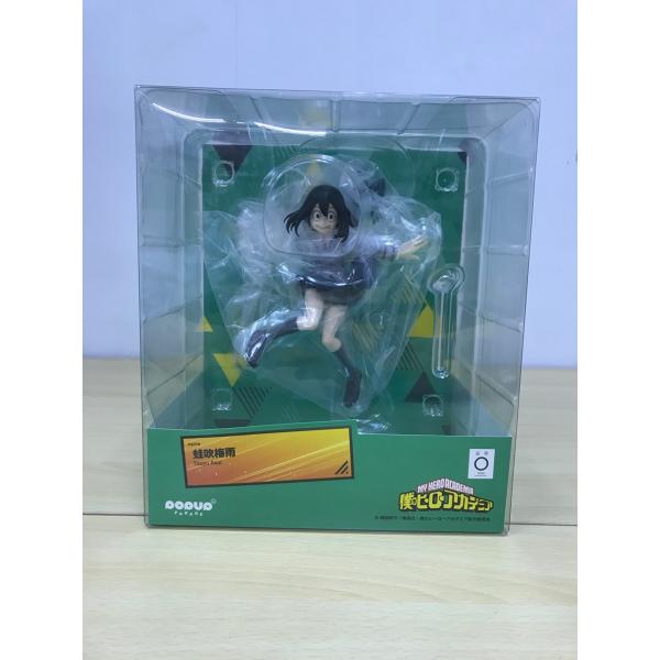 mandai-treasure_e0134-004