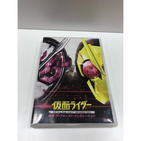 ■商品説明 ＜サイズ実寸＞画像の確認をお願い致します。＜付属品＞無し※写真のもので全てです。※ジャケットに細かい傷がございますがディスクは綺麗な為再生に問題ございません。ランク :　A　＜ランク一覧＞N ：新品・未使用の商品S ：ほぼ新品同...