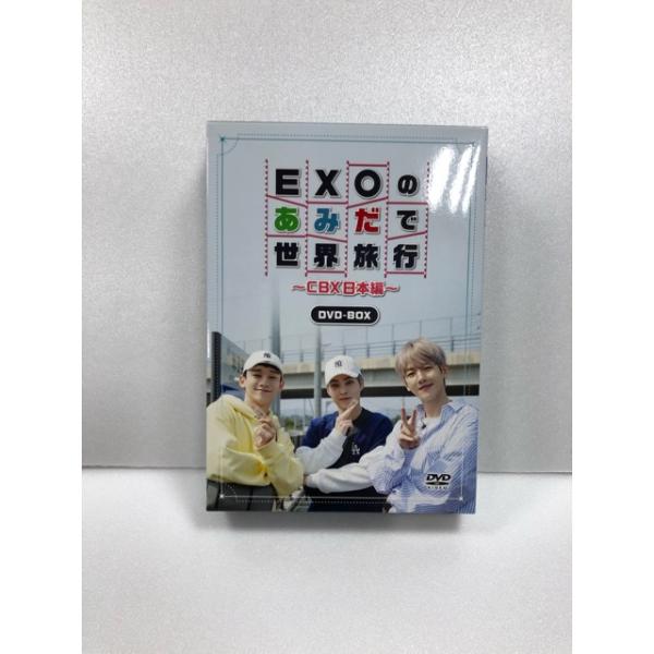 ■商品説明 ＜サイズ実寸＞画像の確認をお願い致します。＜付属品＞無し※写真のもので全てです。※開封済です。目立つ汚れや傷はないですが中古品の為気になる方はお控えください。トレカは付きません。ランク :　A　＜ランク一覧＞N ：新品・未使用の...