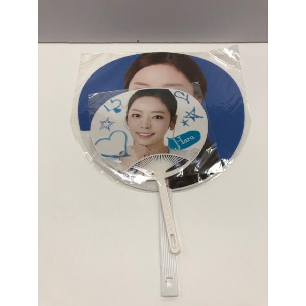 Kara fan meeting 2014 KARASIA 2013 ハラ hara うちわ【E1359-008】36