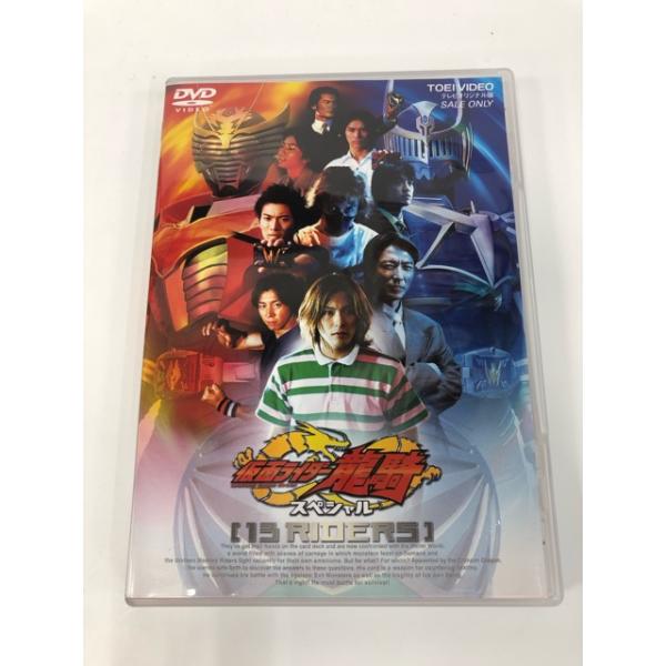 ■商品説明 ＜サイズ実寸＞画像の確認をお願い致します。＜付属品＞無し※写真のもので全てです。※ジャケットに細かい傷がございますがディスクは綺麗な状態な為再生に問題ございません。付属品は写真をご確認ください。ランク :　A　＜ランク一覧＞N ...