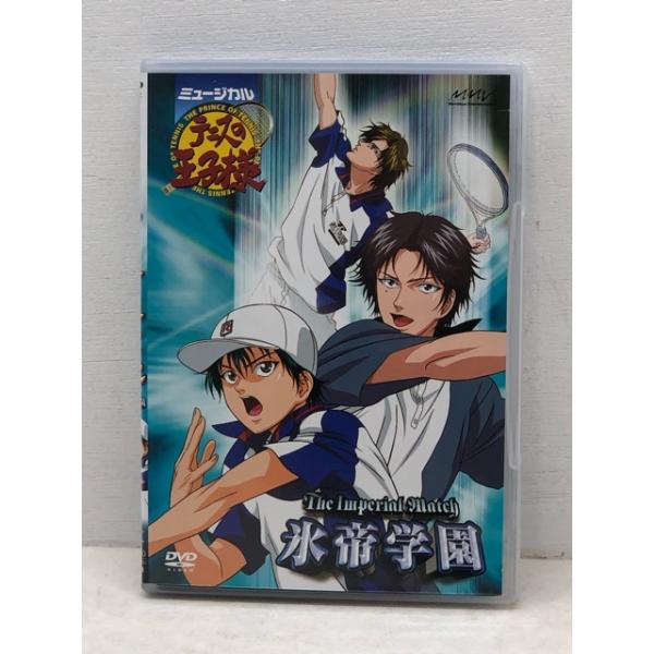 ■商品説明 ＜サイズ実寸＞  ＜商品詳細＞動作確認済みです。  画像の確認をお願い致します。＜付属品＞外箱※写真のもので全てです。ランク :　B　＜ランク一覧＞N ：新品・未使用の商品S ：ほぼ新品同様の商品A ：多少の傷や汚れはあるが状態...