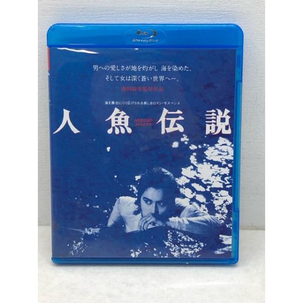 ■商品説明 ＜サイズ実寸＞  ＜商品詳細＞動作確認済みです。  画像の確認をお願い致します。＜付属品＞外箱※写真のもので全てです。ランク :　B　＜ランク一覧＞N ：新品・未使用の商品S ：ほぼ新品同様の商品A ：多少の傷や汚れはあるが状態...