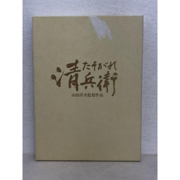 ■商品説明 ＜サイズ実寸＞  ＜商品詳細＞動作確認済みです。  画像の確認をお願い致します。＜付属品＞外箱※写真のもので全てです。※外箱に痛み等あります。ランク :　B　＜ランク一覧＞N ：新品・未使用の商品S ：ほぼ新品同様の商品A ：多...