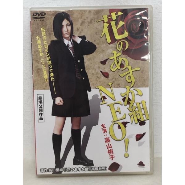 ■商品説明 ＜サイズ実寸＞  ＜商品詳細＞動作確認済みです。  画像の確認をお願い致します。＜付属品＞外箱※写真のもので全てです。ランク :　B　＜ランク一覧＞N ：新品・未使用の商品S ：ほぼ新品同様の商品A ：多少の傷や汚れはあるが状態...