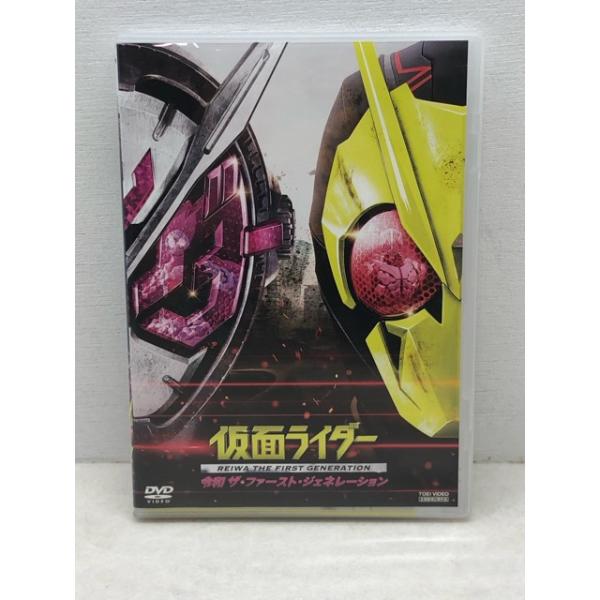 ■商品説明 ＜サイズ実寸＞  ＜商品詳細＞動作確認済みです。  画像の確認をお願い致します。＜付属品＞外箱※写真のもので全てです。ランク :　B　＜ランク一覧＞N ：新品・未使用の商品S ：ほぼ新品同様の商品A ：多少の傷や汚れはあるが状態...