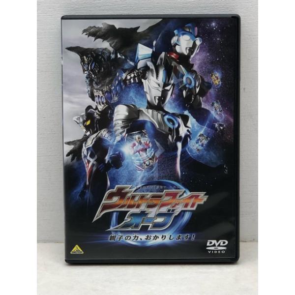 ■商品説明 ＜サイズ実寸＞  ＜商品詳細＞動作確認済みです。  画像の確認をお願い致します。＜付属品＞外箱※写真のもので全てです。ランク :　B　＜ランク一覧＞N ：新品・未使用の商品S ：ほぼ新品同様の商品A ：多少の傷や汚れはあるが状態...