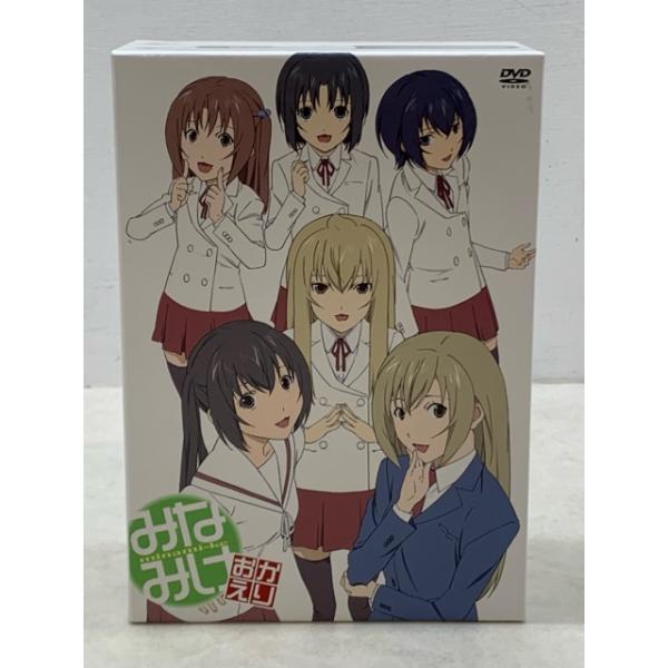 みなみけ おかえり 1〜4〈初回限定版〉BOX付き【E2281-008】024