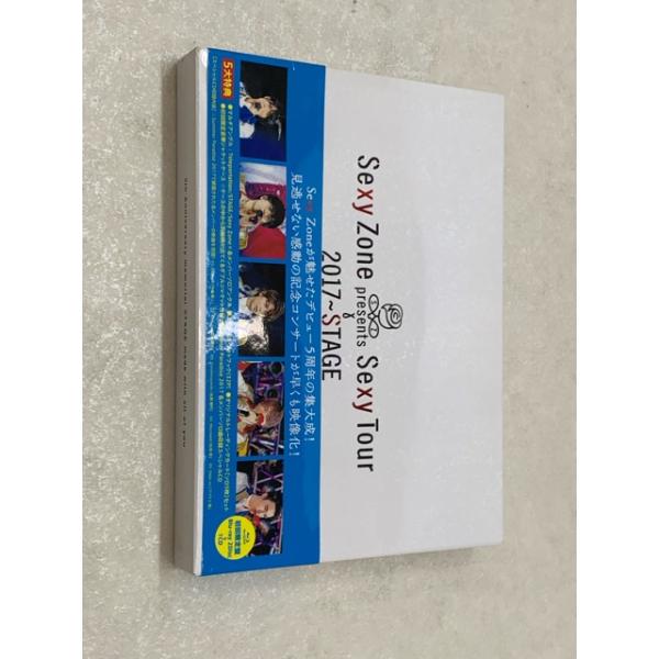 mandai-treasure_e2380-008