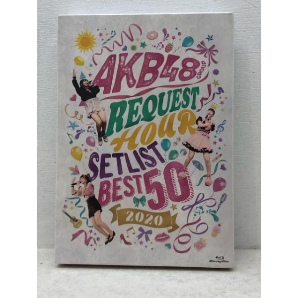 mandai-treasure_e3185-008