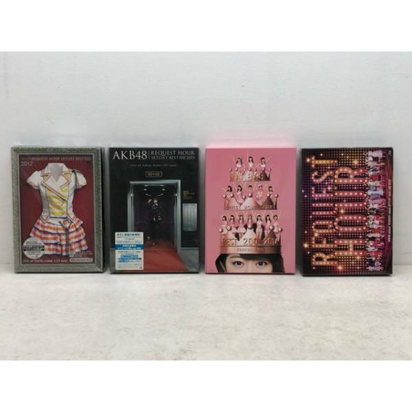 mandai-treasure_e3187-008